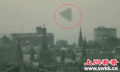 西安金字塔ufo
