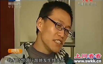 小伙被妻嫌丑拒亲热