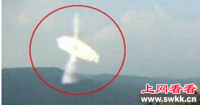 凤凰山ufo