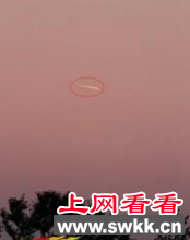 无锡上空出现ufo