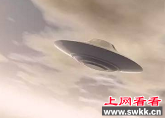ufo