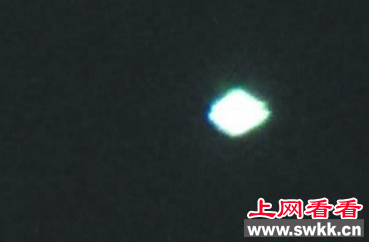 ufo停留2个小时