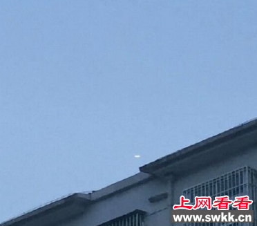 陕西ufo事件