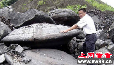 山西煤矿挖出ufo