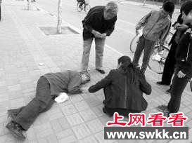 医生救老妇反被骂