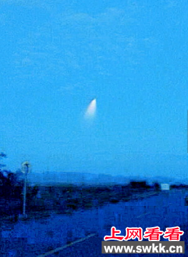 济南ufo事件