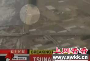 日本海啸惊现ufo