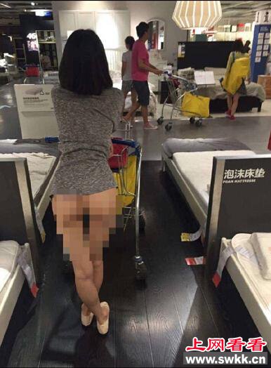 宜家不雅照片