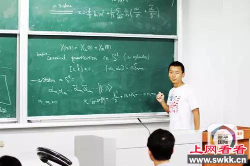 尹希成哈佛正教授
