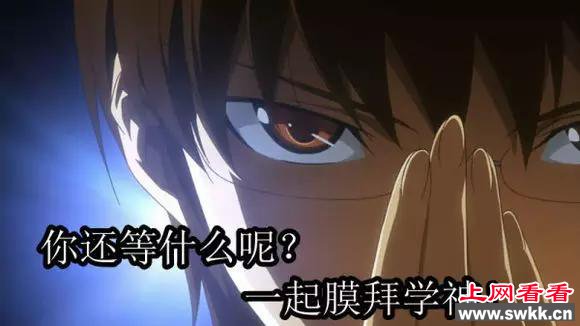 尹希成哈佛正教授