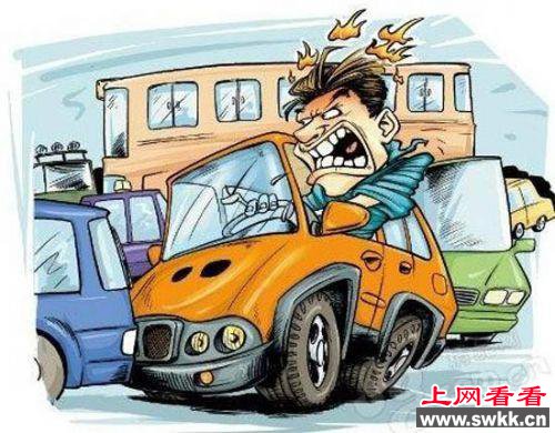 孕妇遇上路怒的哥