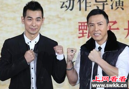 甄子丹赵文卓互骂事件