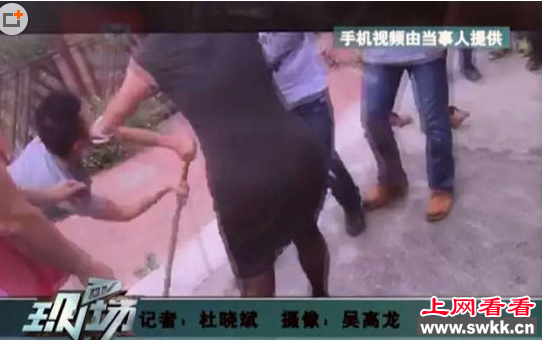 视频截图
