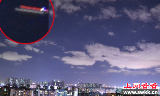 兰州ufo事件