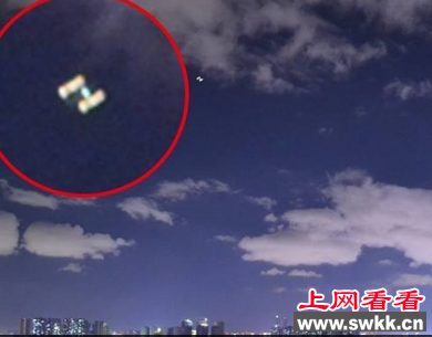 兰州ufo目击事件