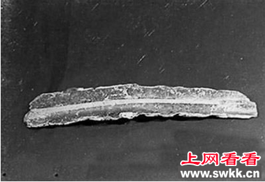 河南ufo残骸