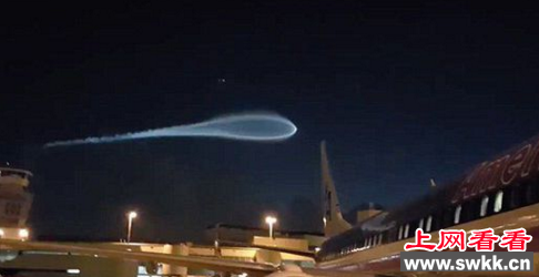 美国迈阿密ufo事件