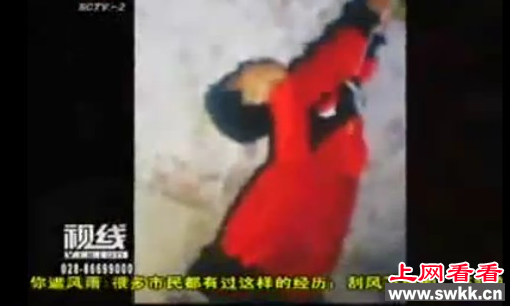 男孩死亡现场