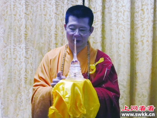 教主自称秦皇转世
