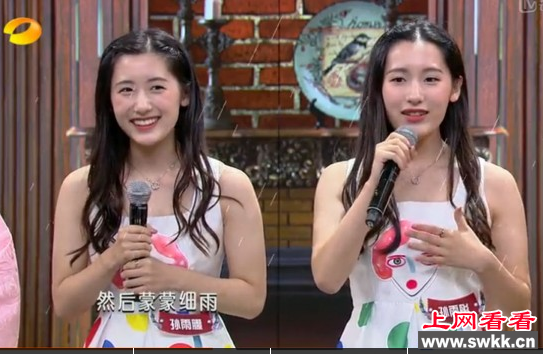 复旦双胞胎姐妹