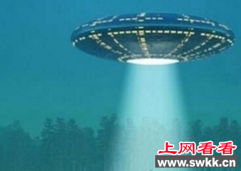 ufo事件