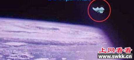 哥伦比亚号ufo