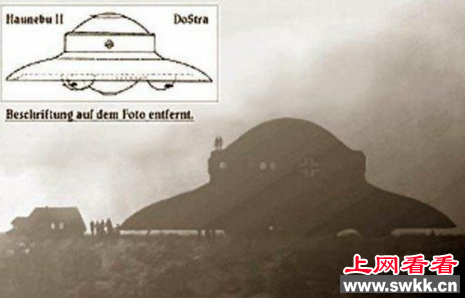 纳粹ufo设计图