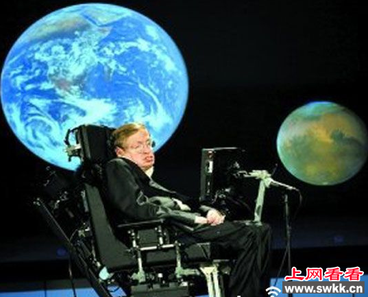 天文学家霍金