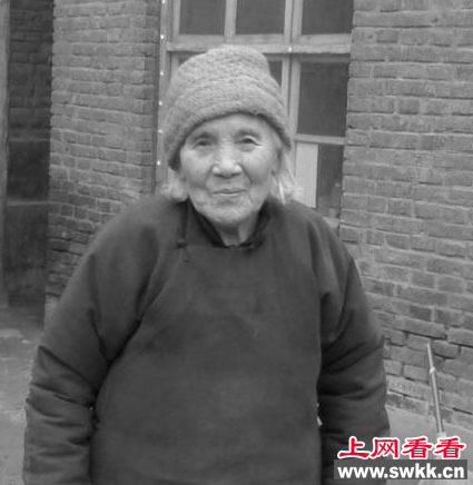 亲历者讲述：哈尔滨猫脸老太太事件真相