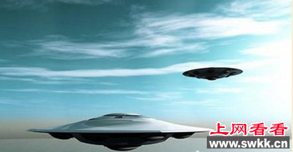 ufo不明飞行物