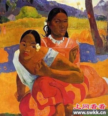 你何时结婚