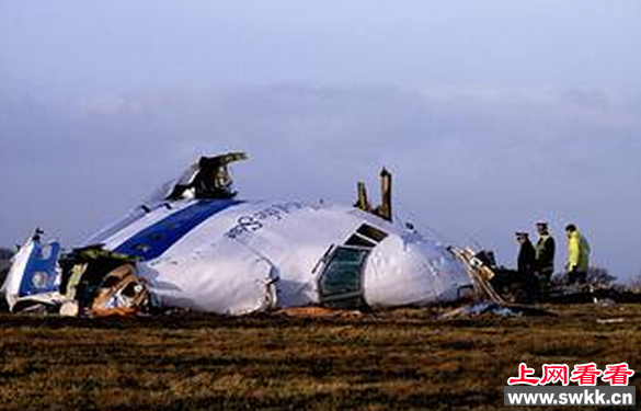 洛克比空难现场