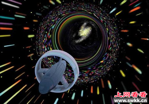 曲速引擎