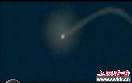ufo击落美国导弹
