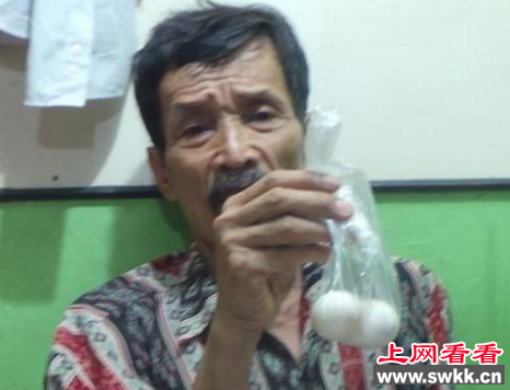 印尼62岁男子四次生蛋