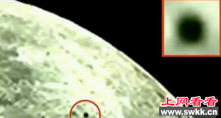 ufo飞过月球表面