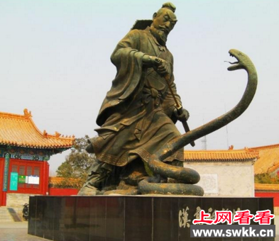 汉高祖斩蛇碑