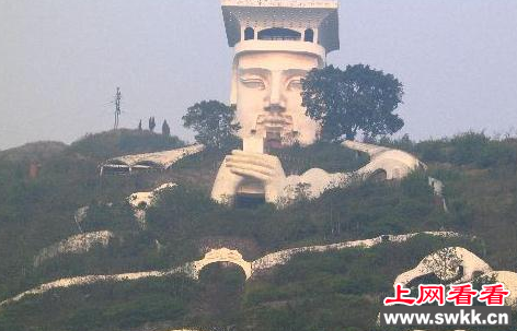 鬼城丰都