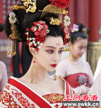 武则天