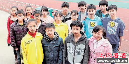 双胞胎村