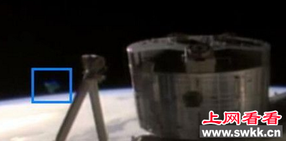 NASA直播出现ufo