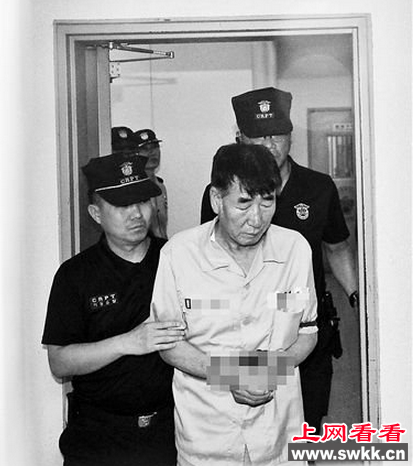 韩国沉船事件