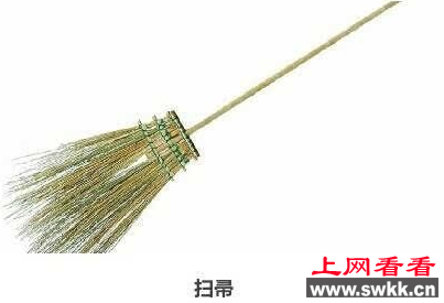 各种道具