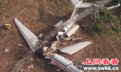 伊朗航空655号班机空难
