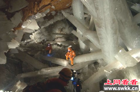 水晶洞穴