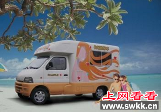 世界上最便宜的房车