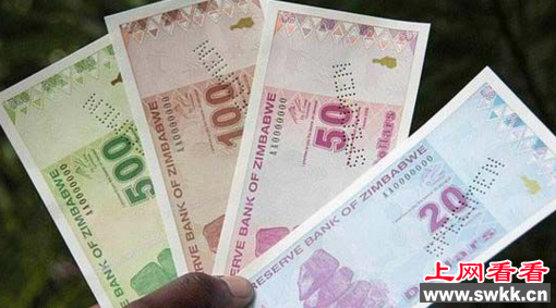 1人民币等于津巴布韦币