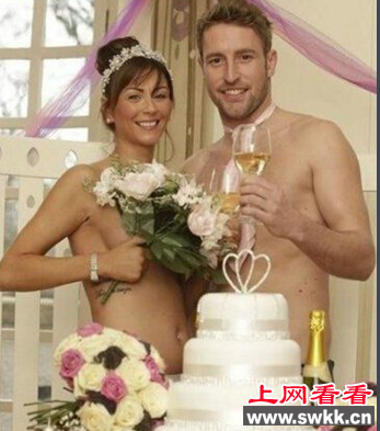 世界上最大胆的婚礼