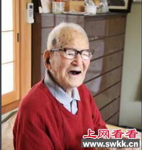 木村次郎右卫门