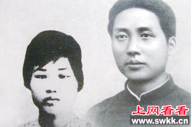 杨开慧怎么死的